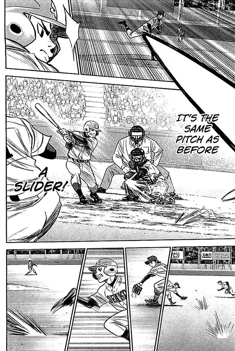 Diamond No Ace 333 13