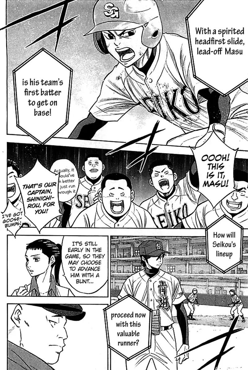 Diamond No Ace 333 15