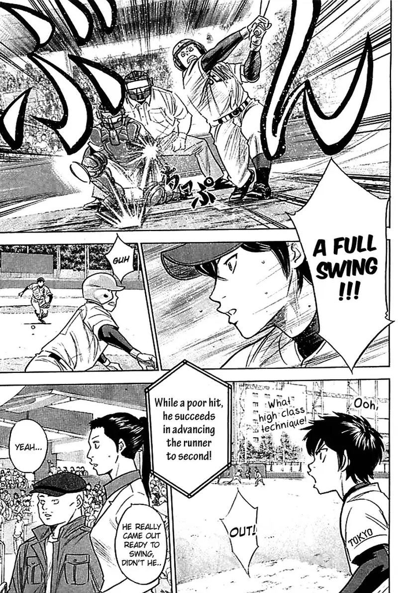 Diamond No Ace 333 16