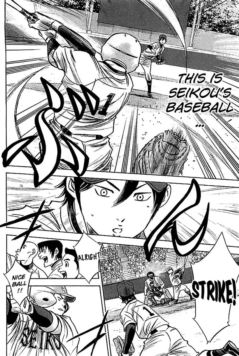 Diamond No Ace 333 17