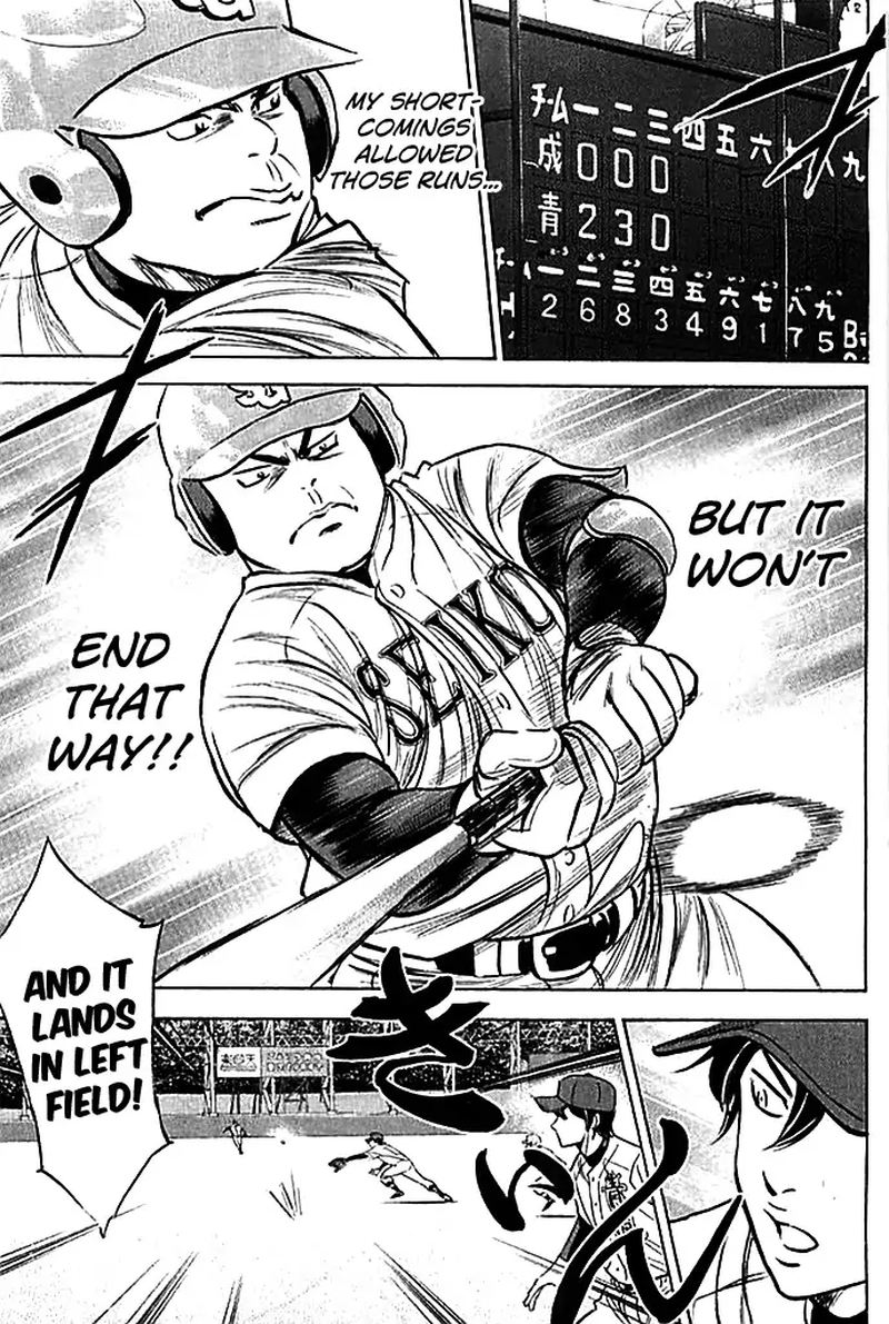 Diamond No Ace 333 18