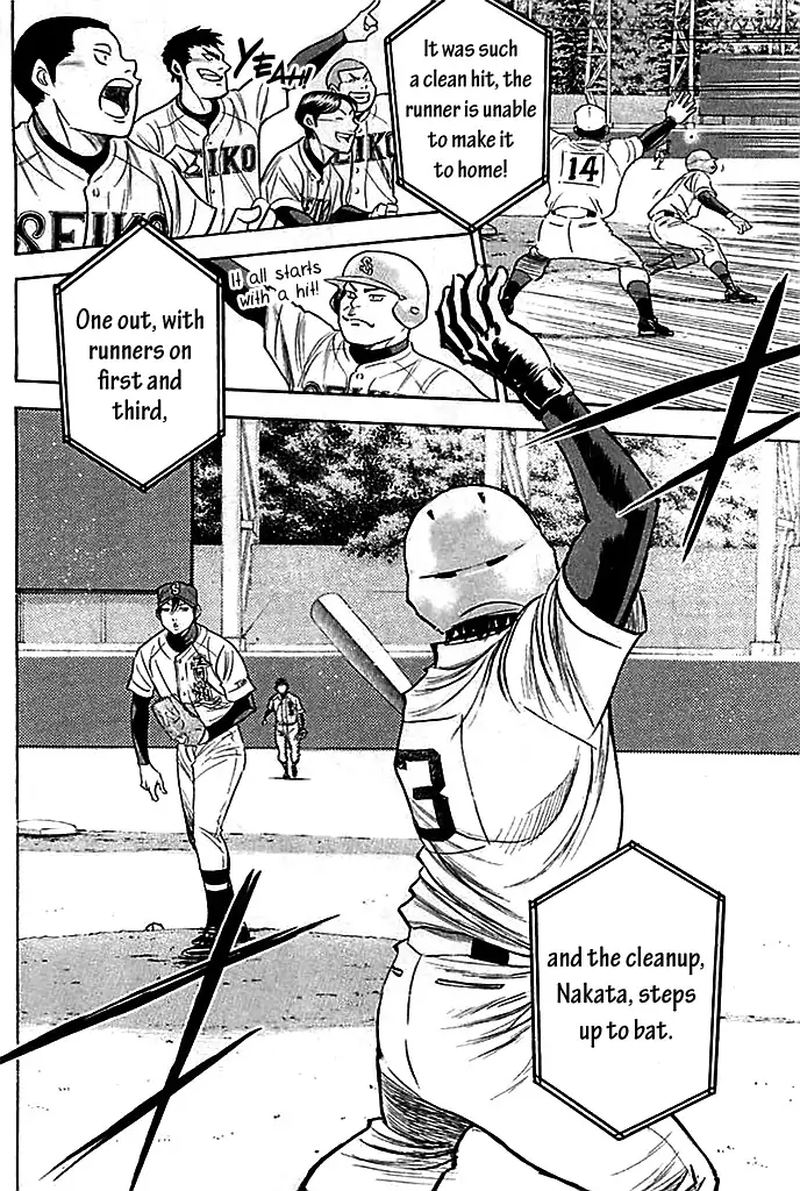 Diamond No Ace 333 19