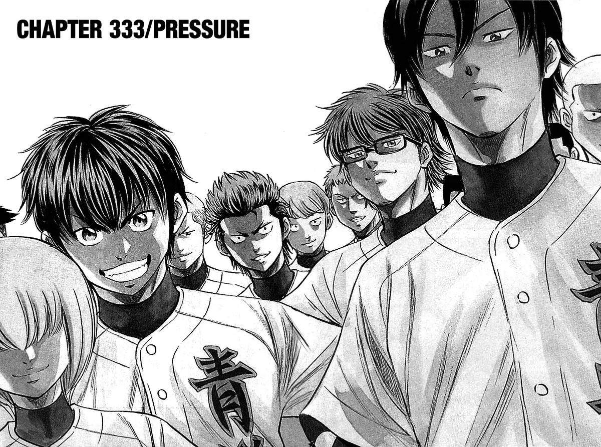Diamond No Ace 333 2