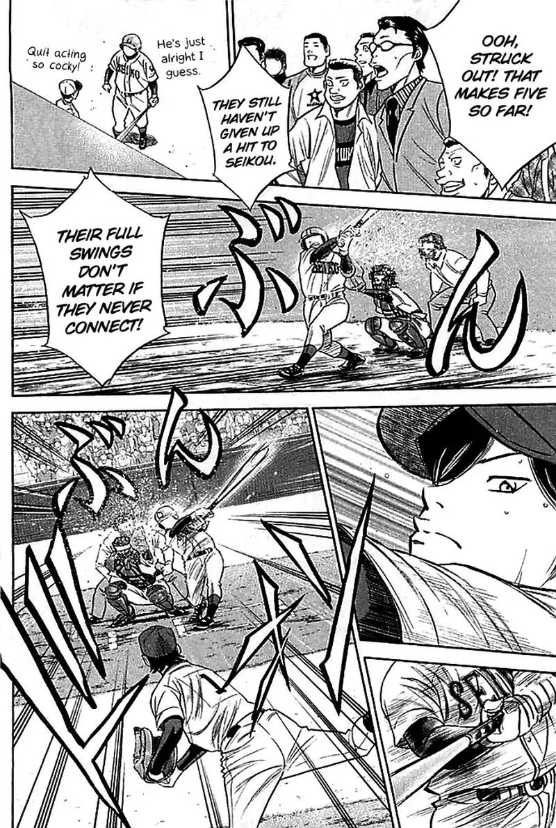 Diamond No Ace 333 5