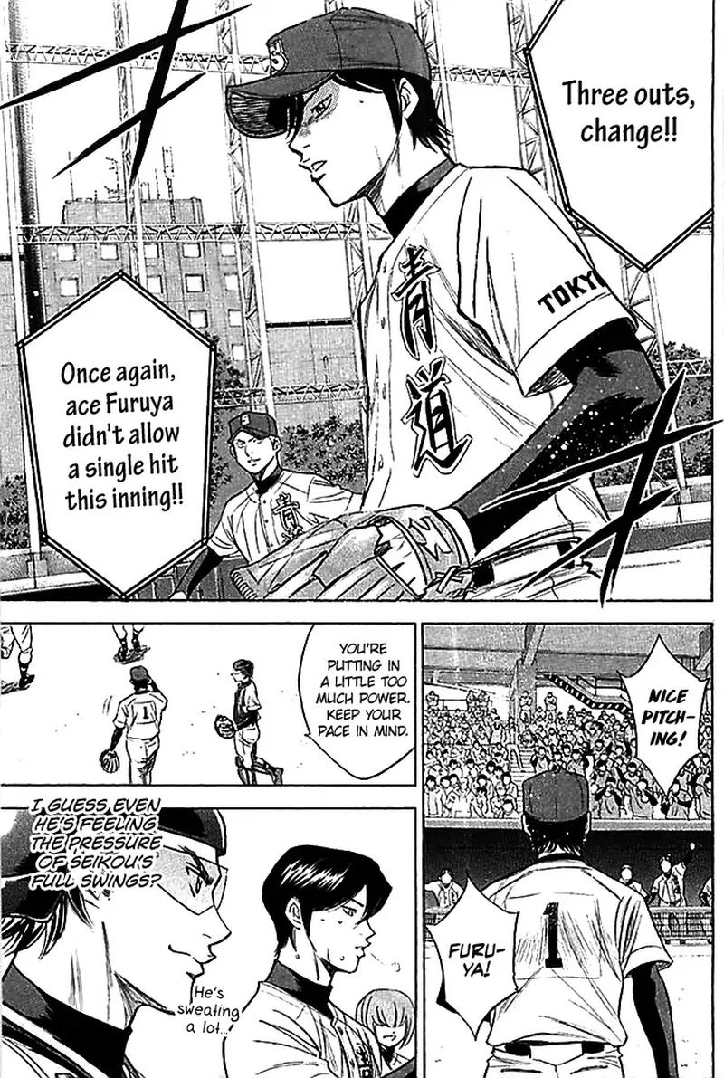Diamond No Ace 333 6