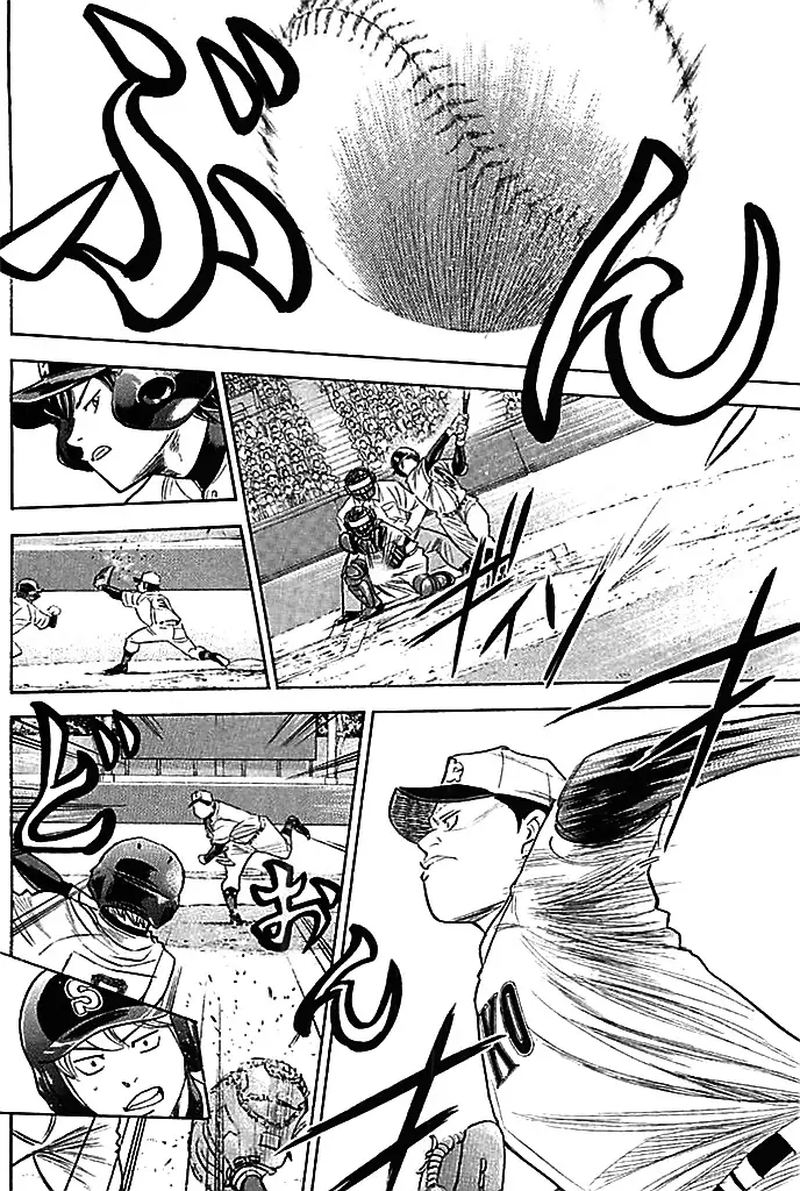 Diamond No Ace 333 7