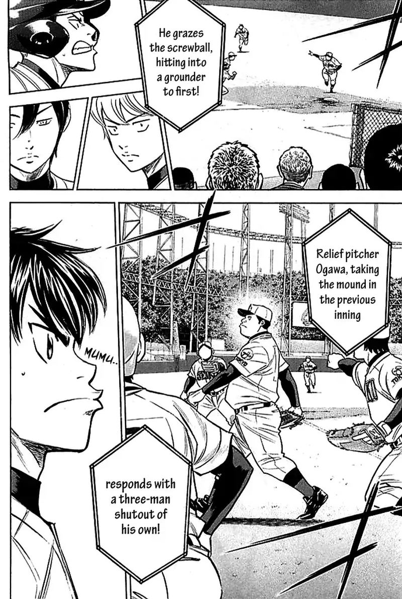Diamond No Ace 333 9