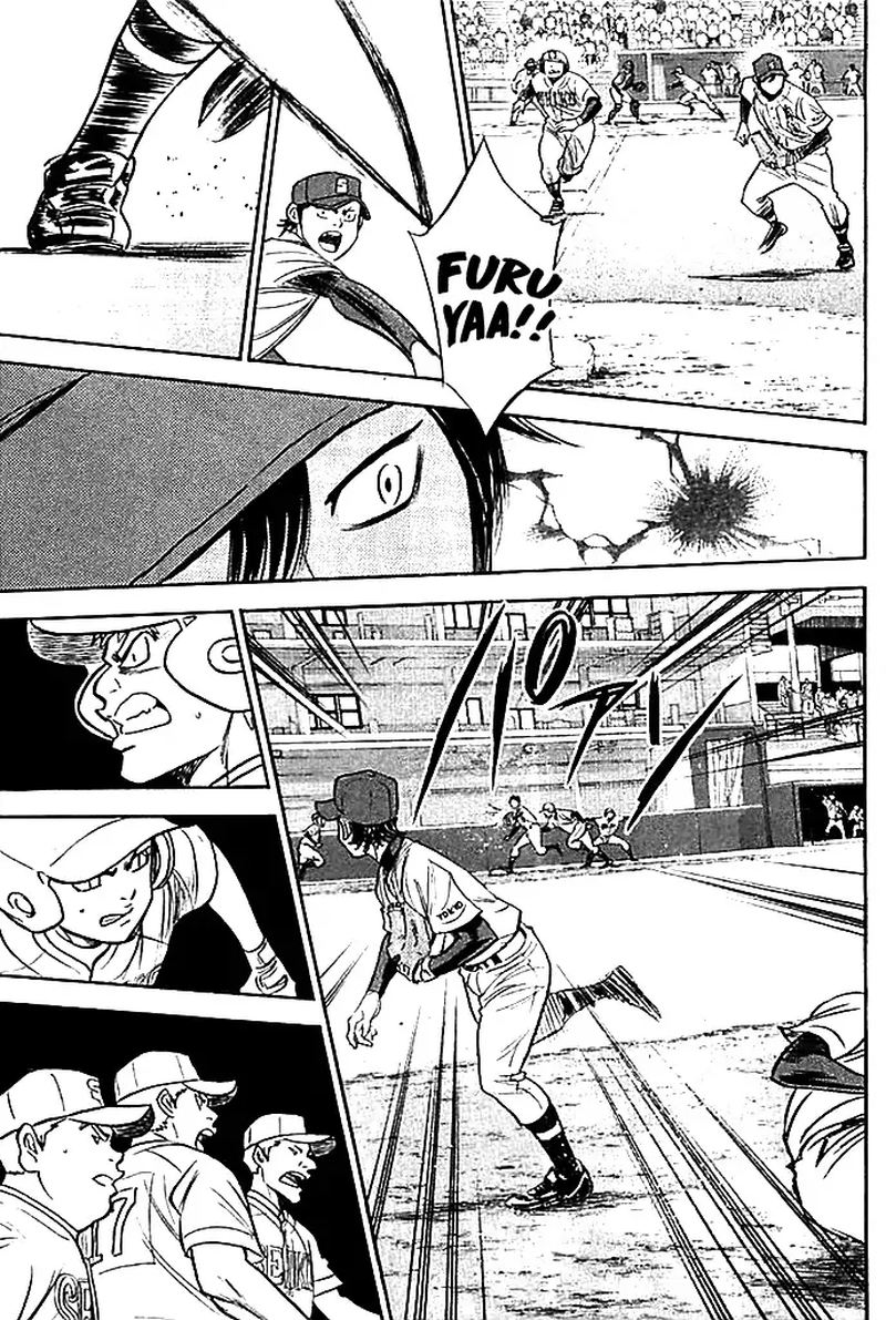 Diamond No Ace 334 11