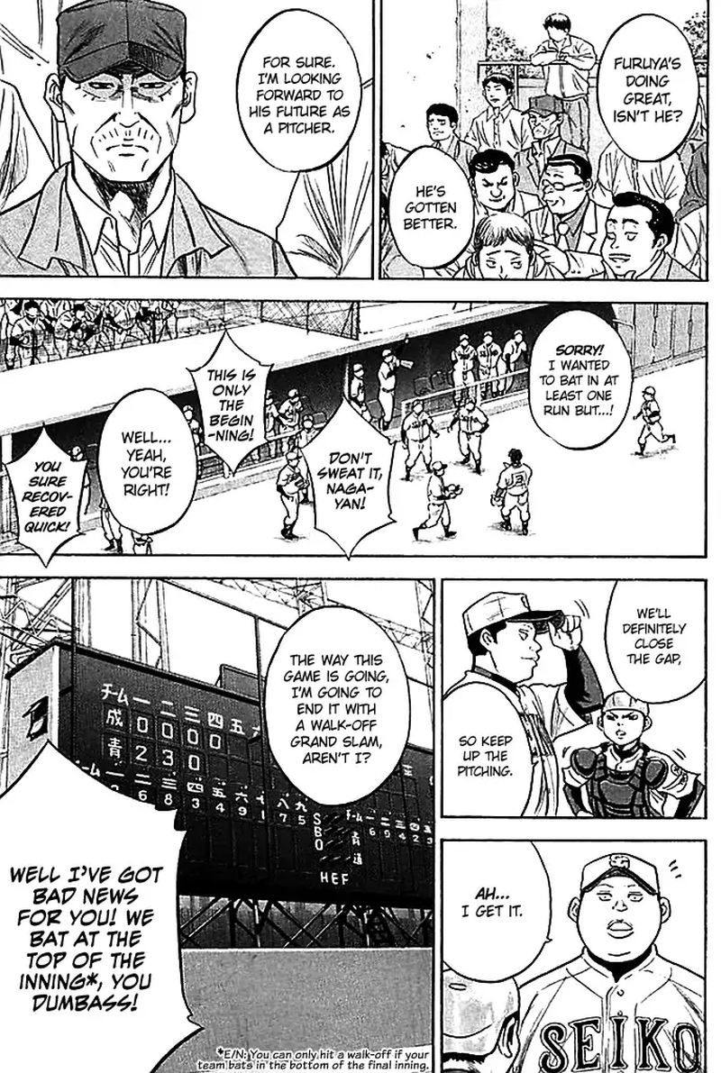 Diamond No Ace 334 15