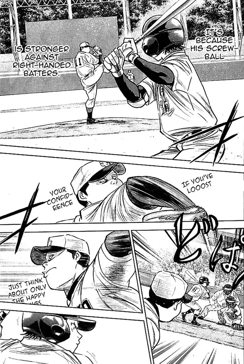 Diamond No Ace 334 17