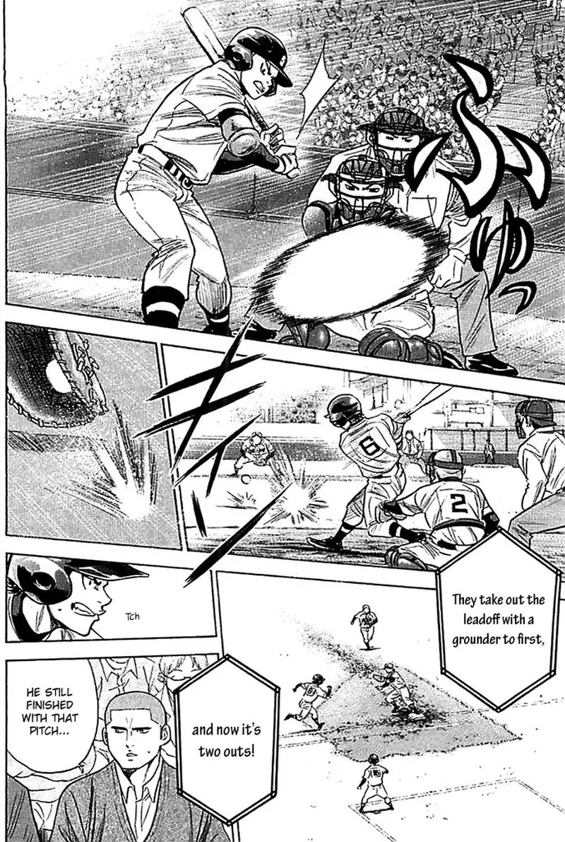 Diamond No Ace 334 18