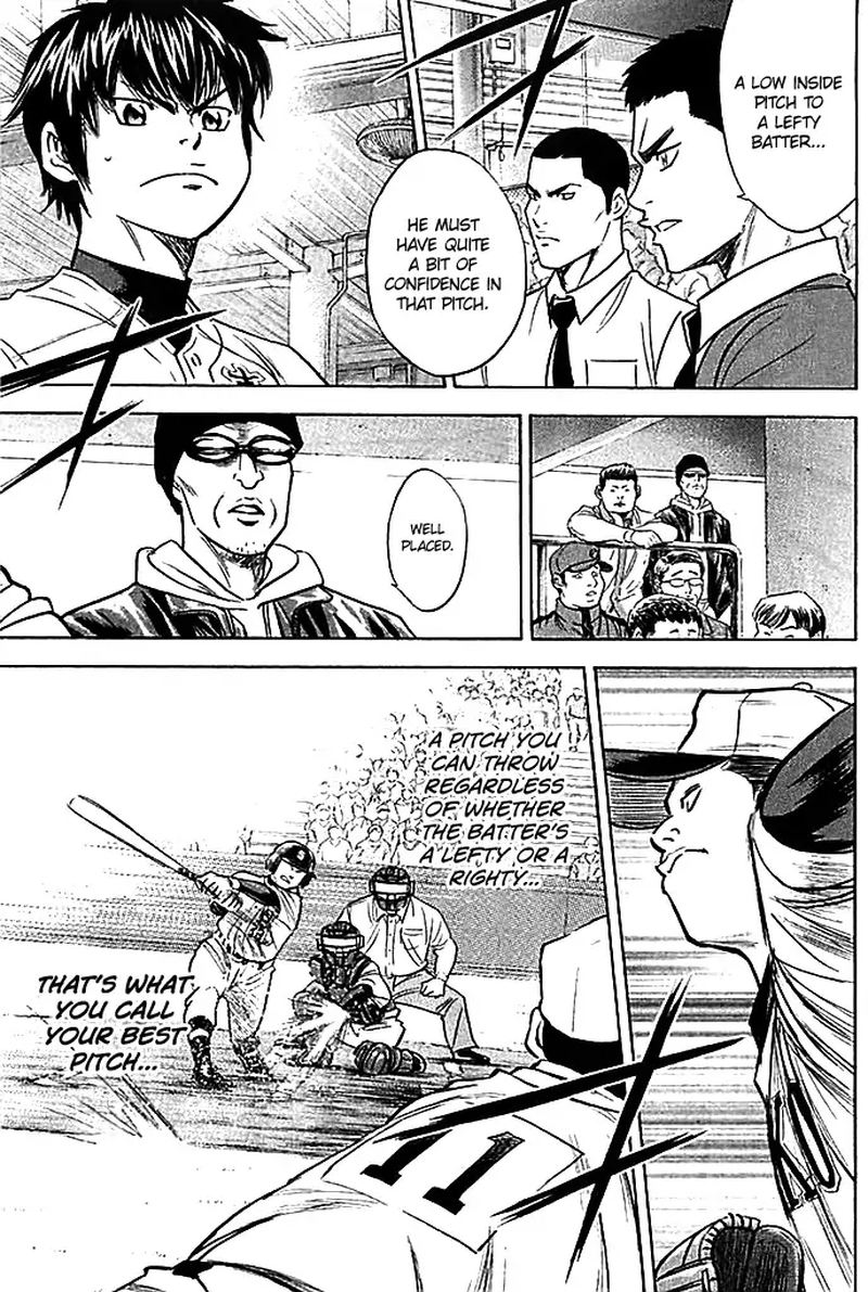 Diamond No Ace 334 19