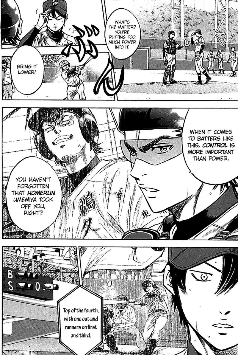 Diamond No Ace 334 2