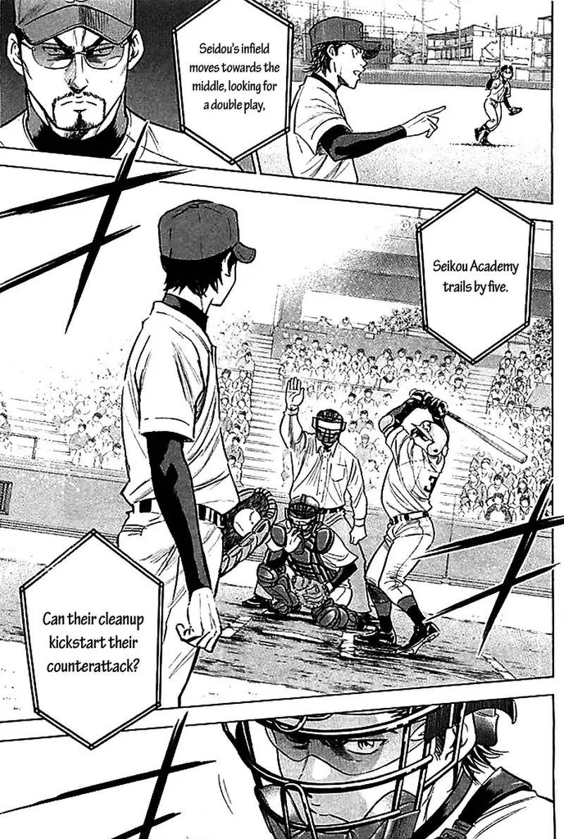 Diamond No Ace 334 3
