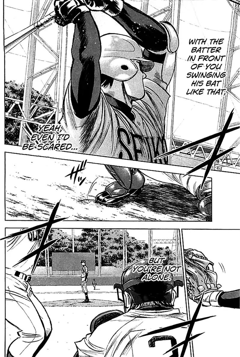 Diamond No Ace 334 4