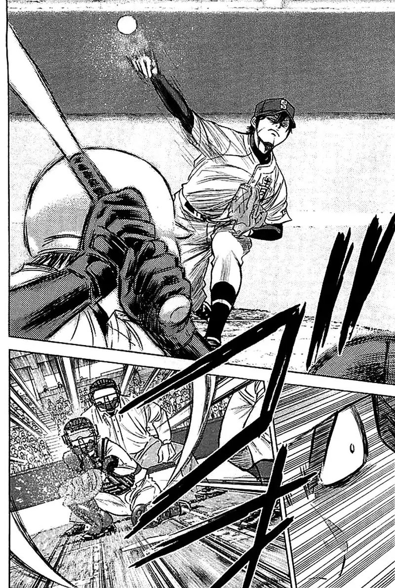 Diamond No Ace 334 6