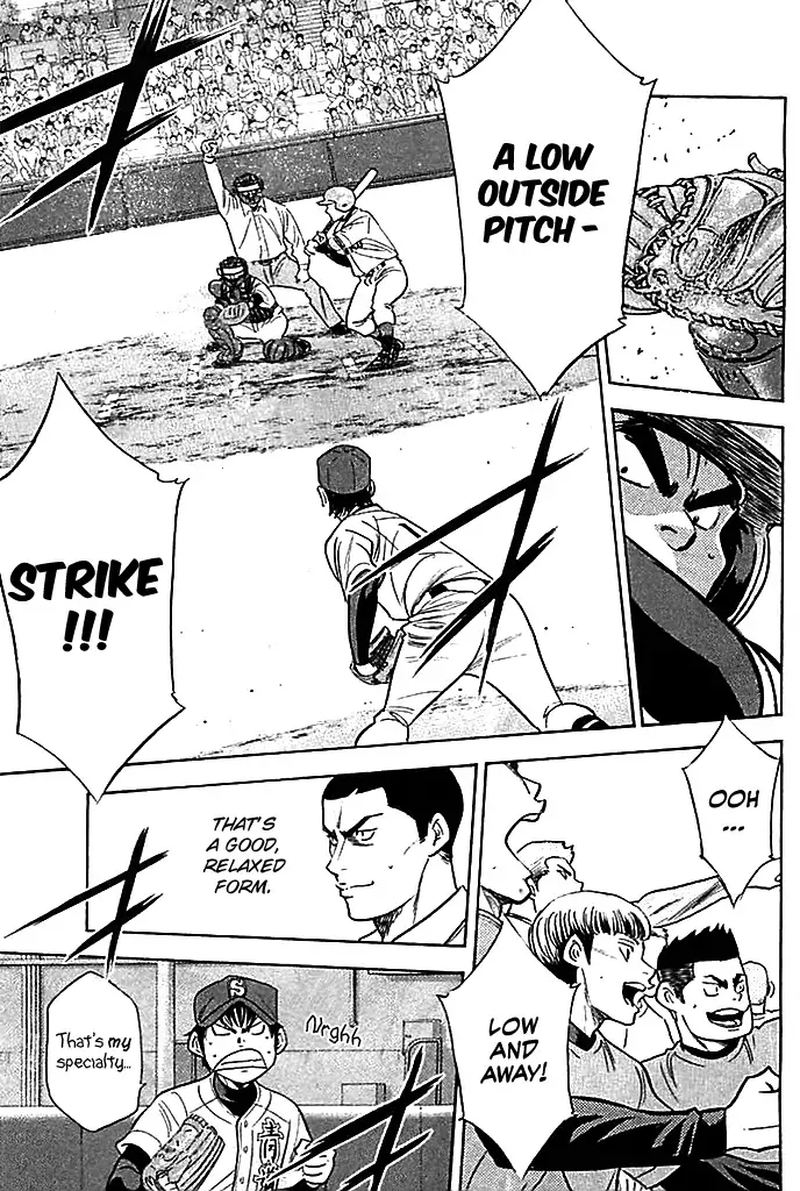 Diamond No Ace 334 7