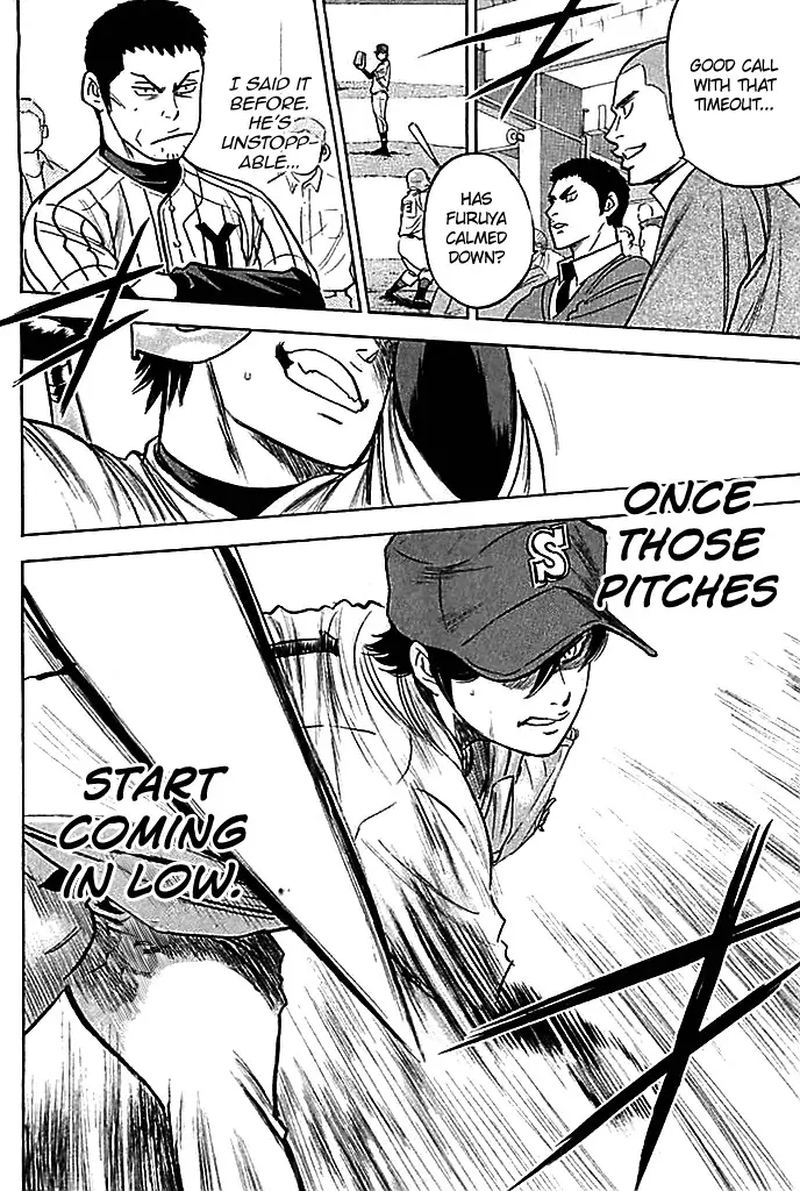 Diamond No Ace 334 8