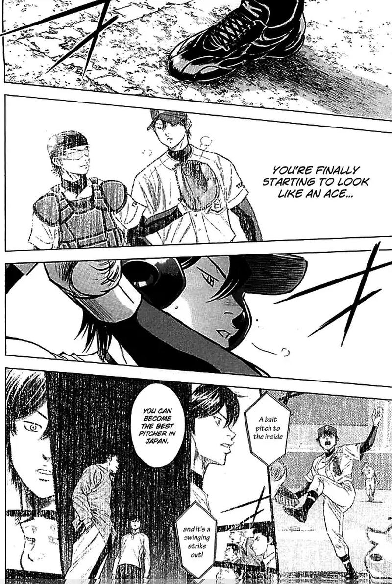Diamond No Ace 336 12