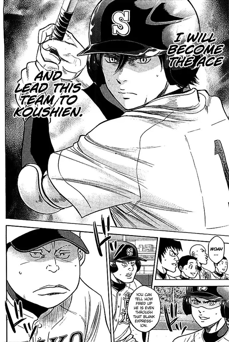 Diamond No Ace 336 14