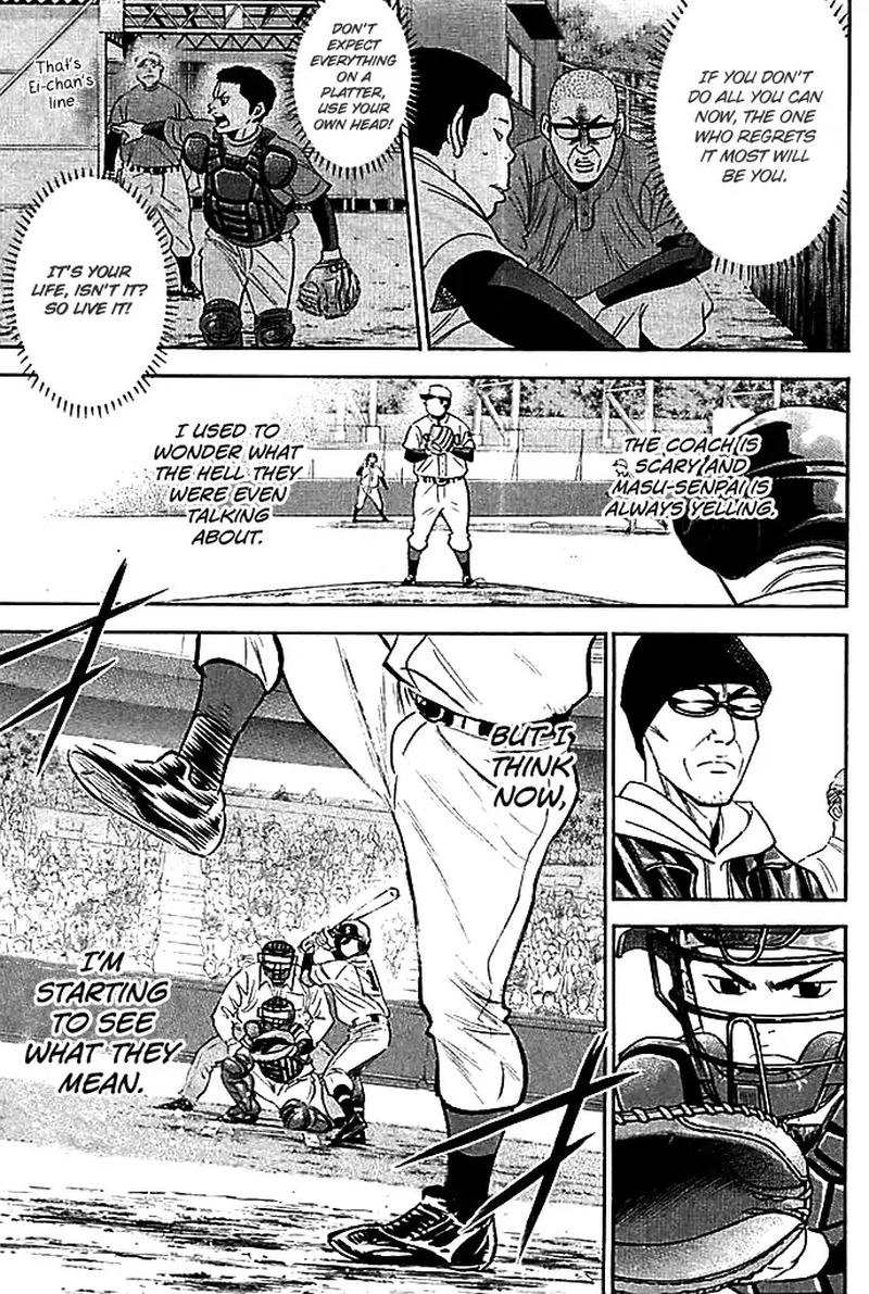 Diamond No Ace 336 17