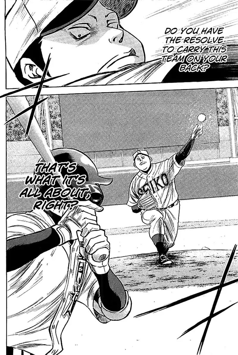 Diamond No Ace 336 18