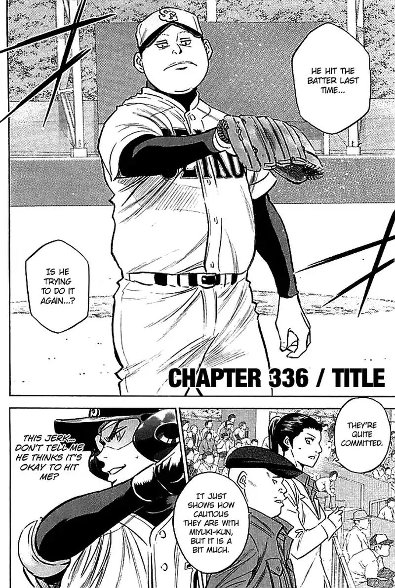 Diamond No Ace 336 2