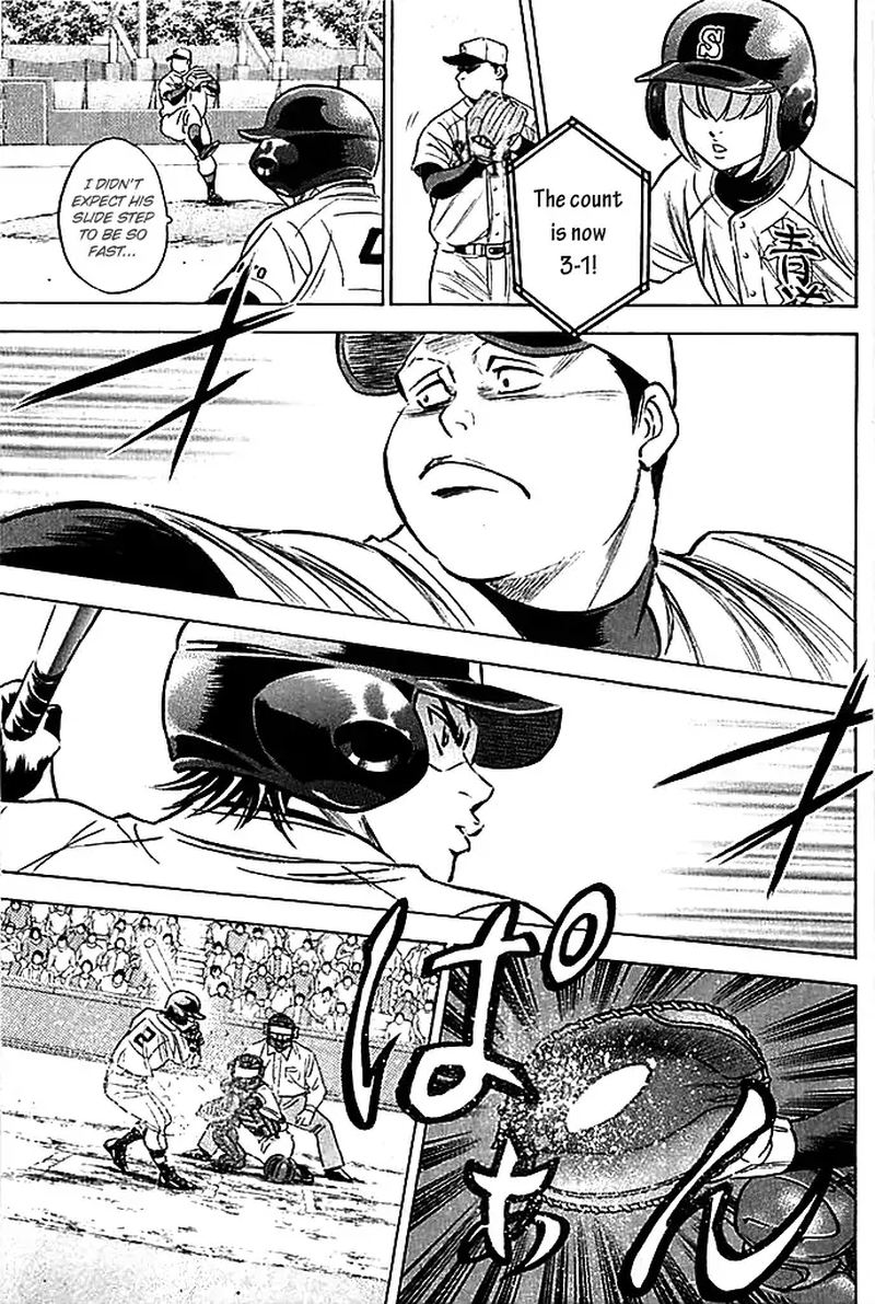 Diamond No Ace 336 3