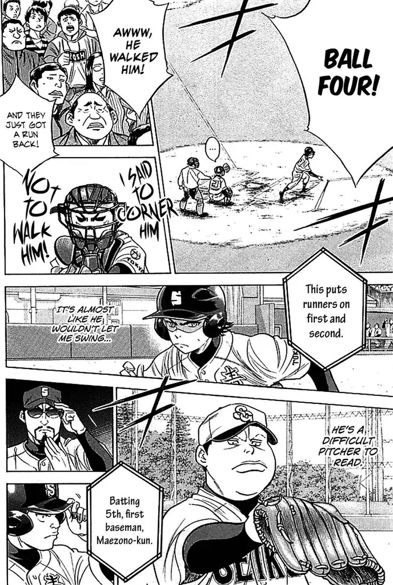 Diamond No Ace 336 4