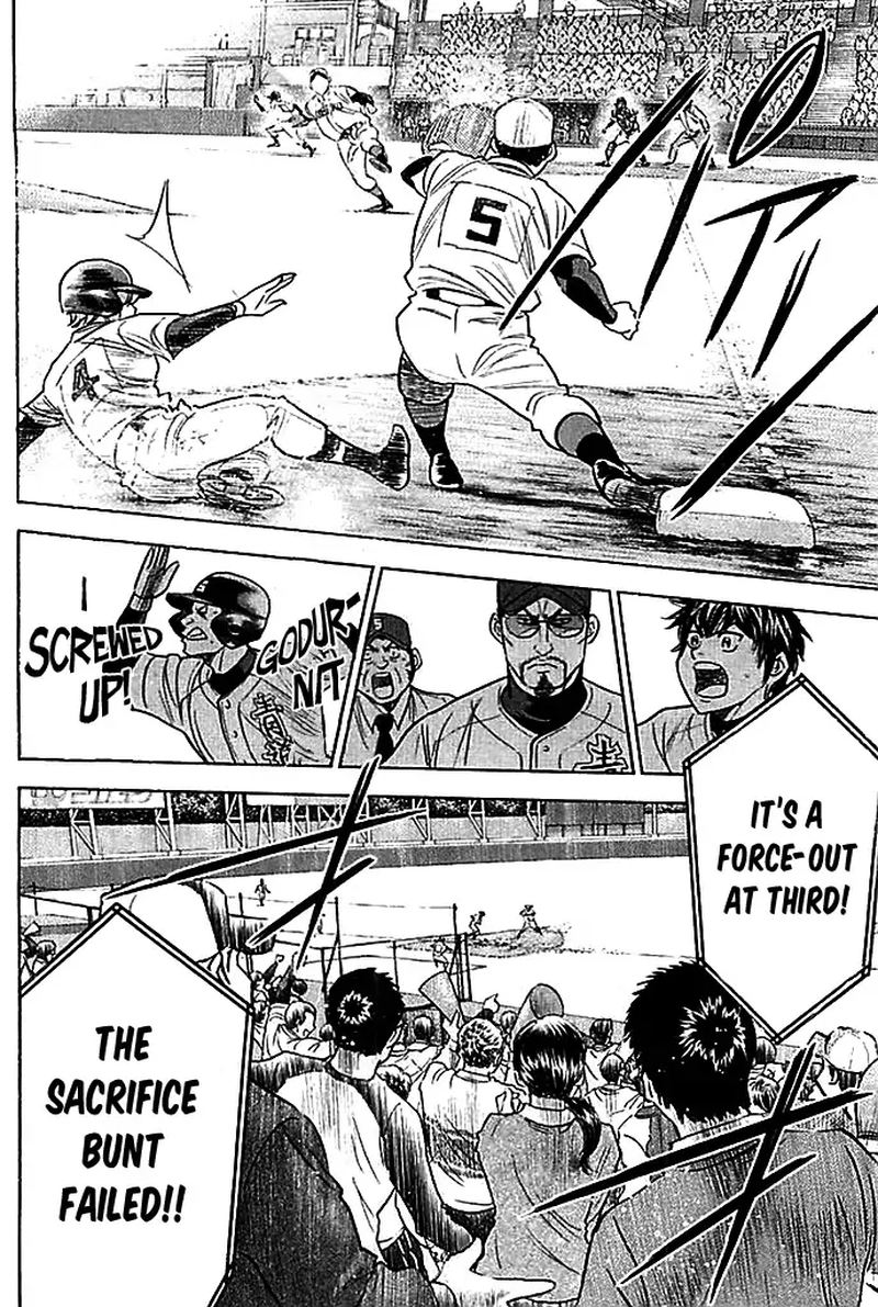 Diamond No Ace 336 6