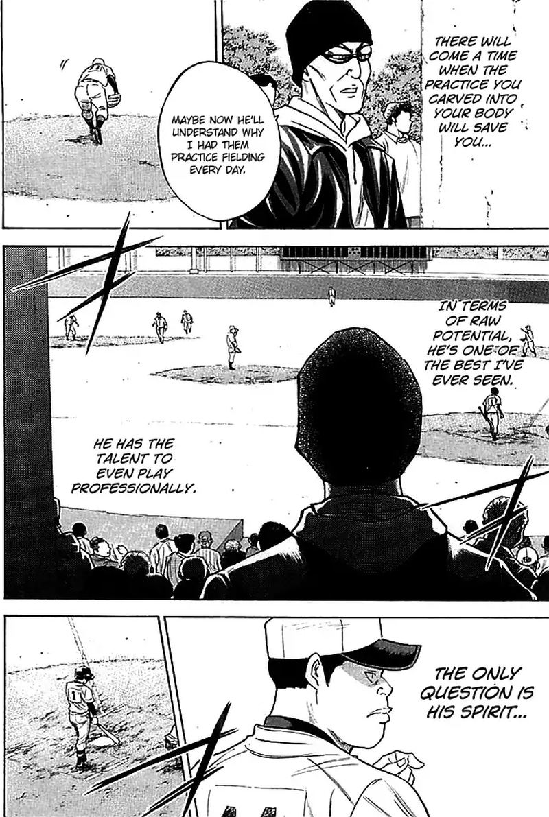 Diamond No Ace 336 8