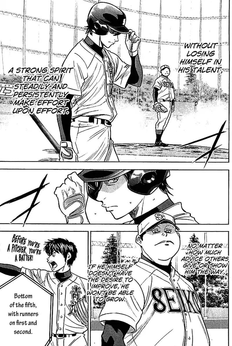 Diamond No Ace 336 9