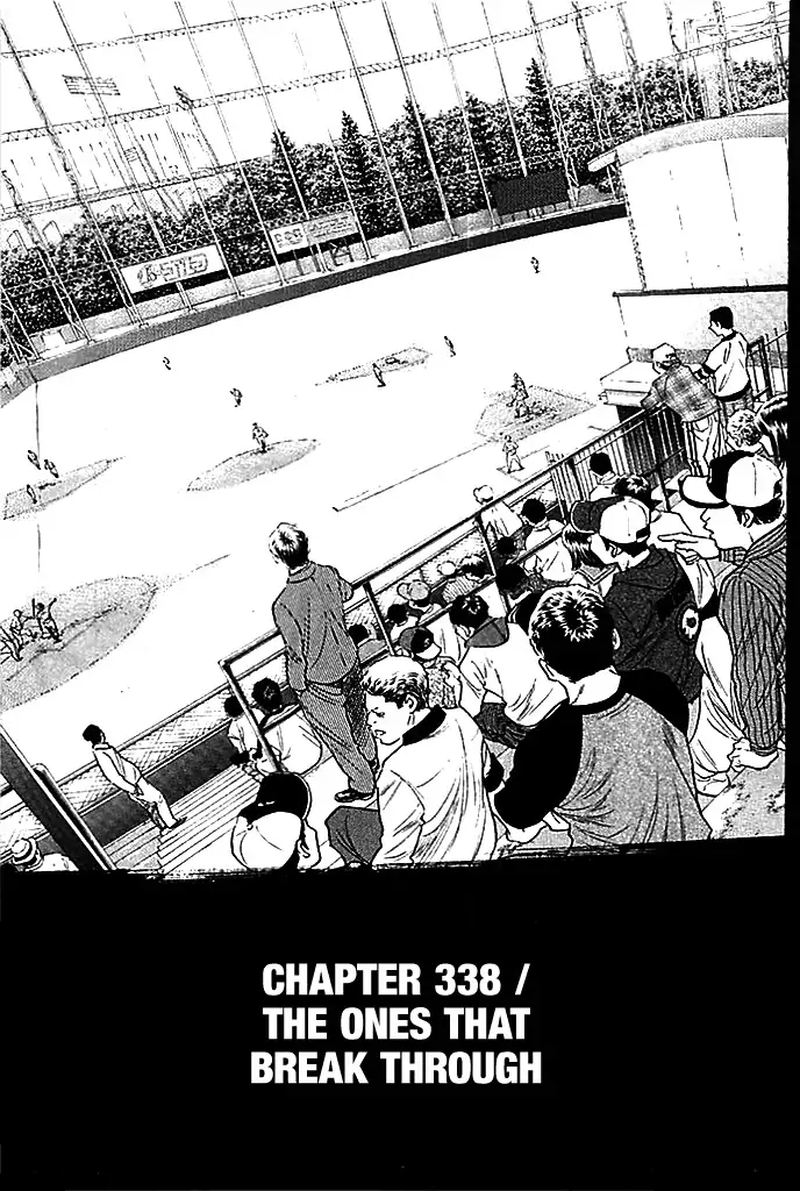 Diamond No Ace 338 1