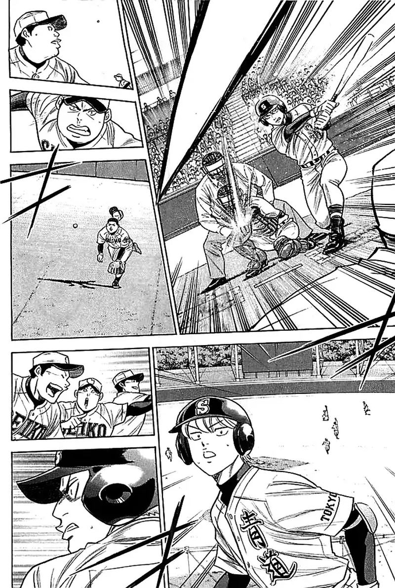 Diamond No Ace 338 10