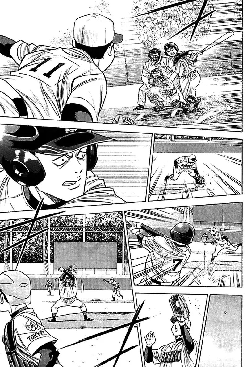 Diamond No Ace 338 11