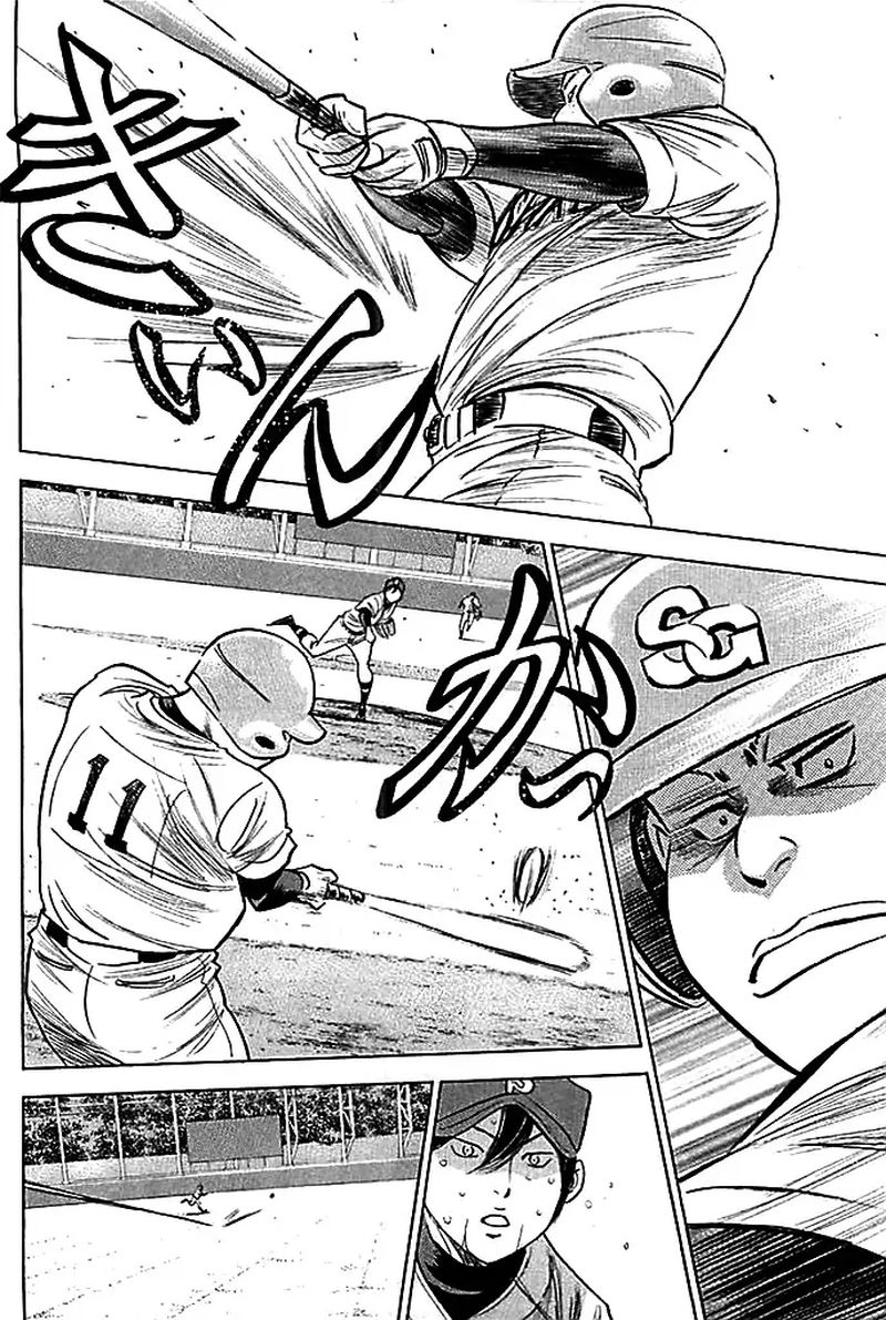Diamond No Ace 338 14