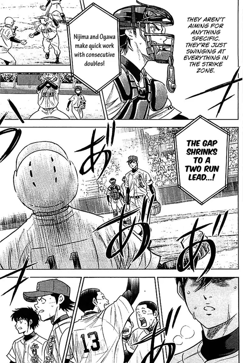 Diamond No Ace 338 15