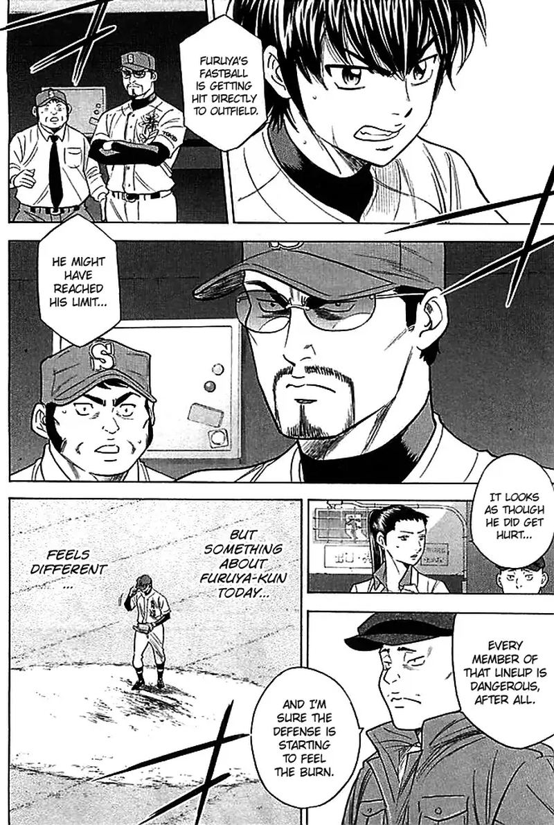 Diamond No Ace 338 16