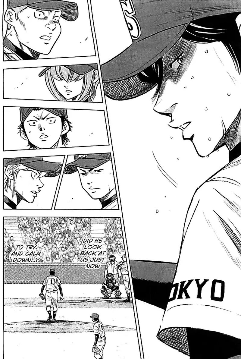 Diamond No Ace 338 18