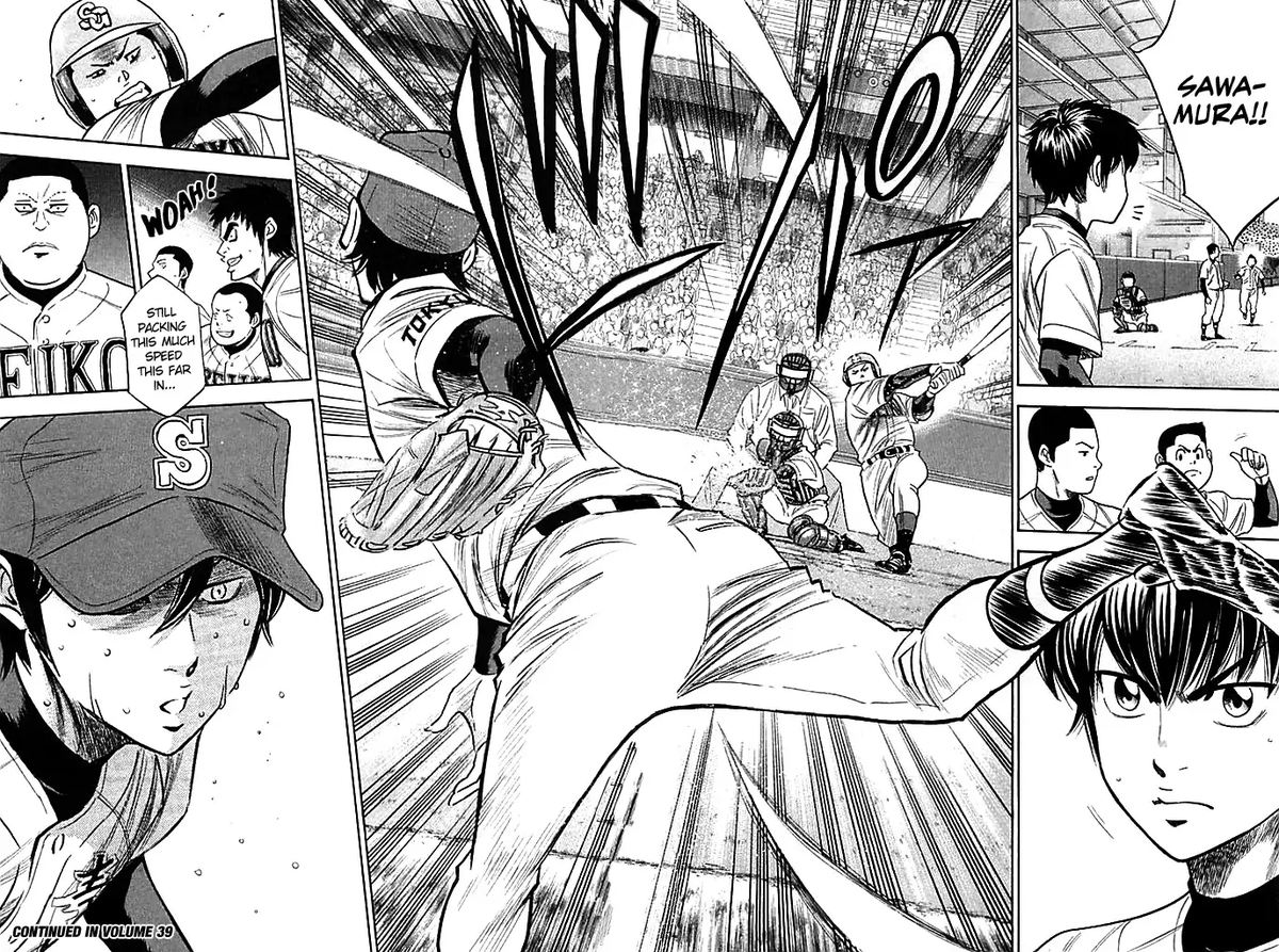 Diamond No Ace 338 20