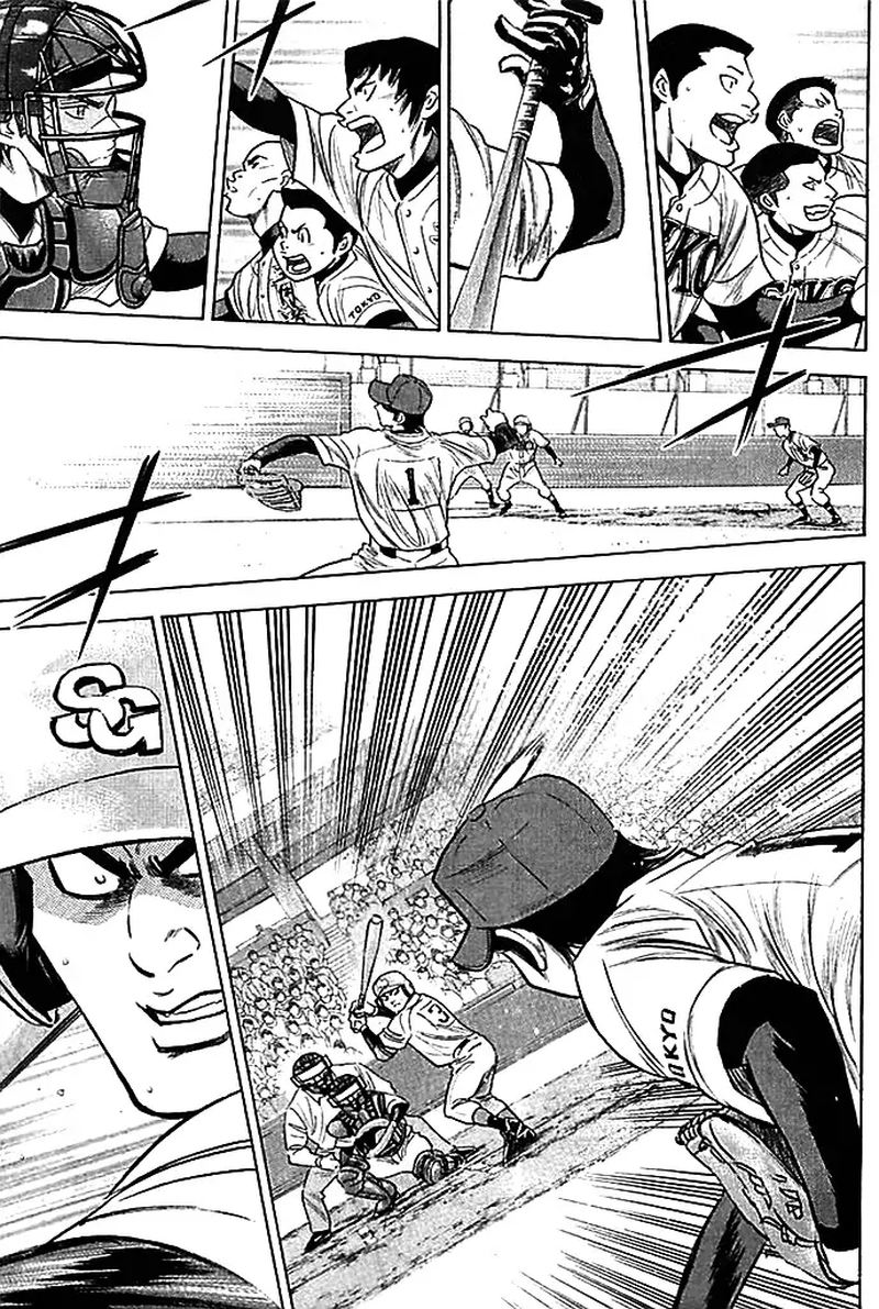 Diamond No Ace 338 3