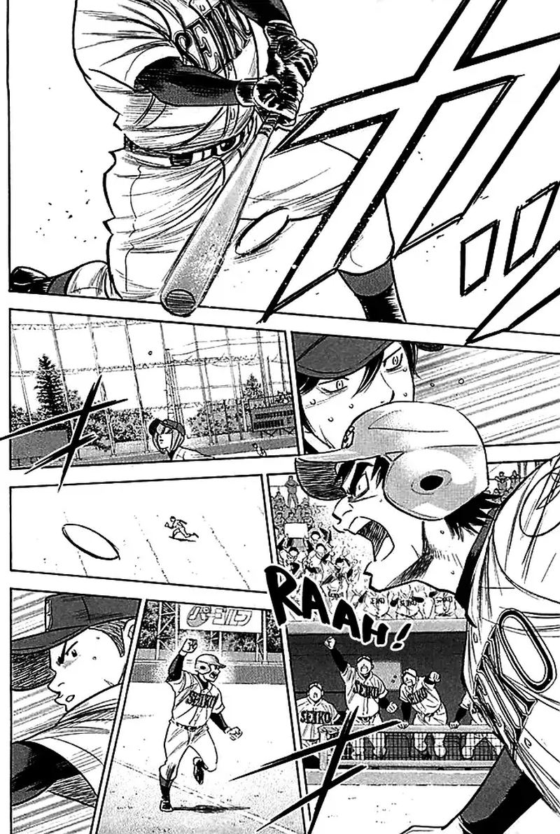 Diamond No Ace 338 4