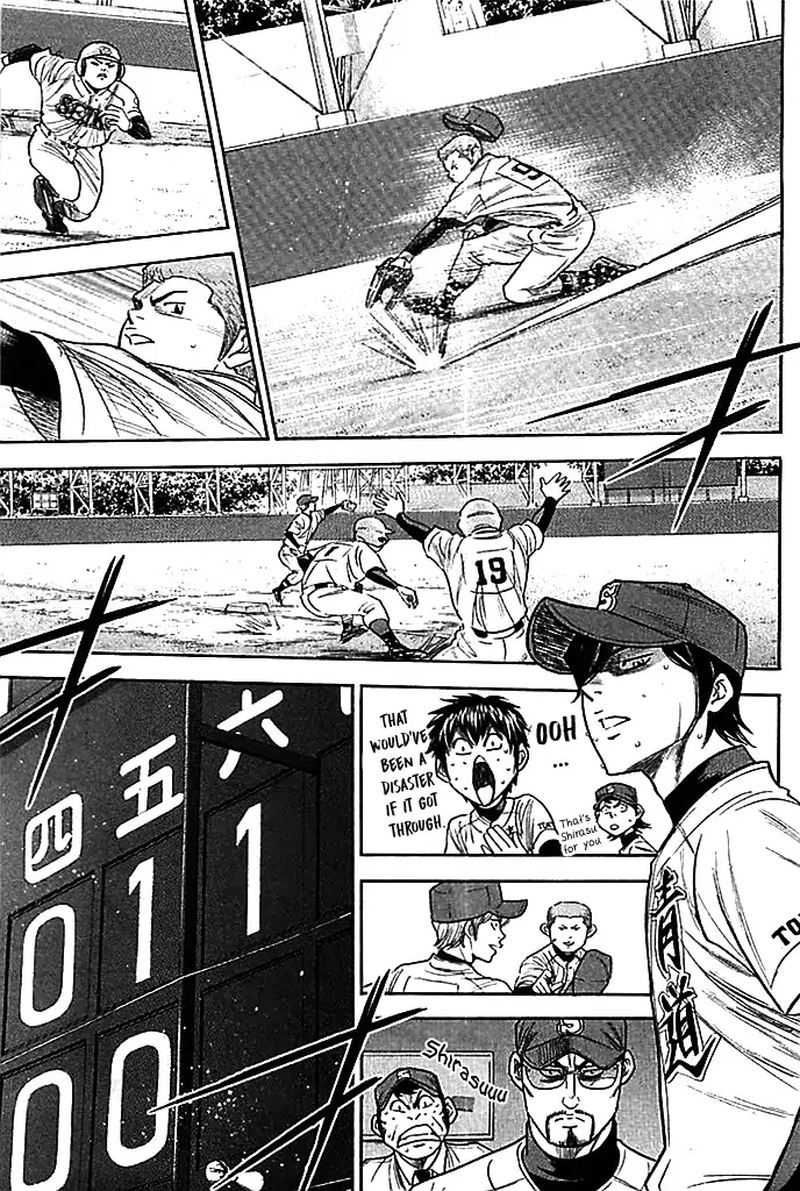 Diamond No Ace 338 5