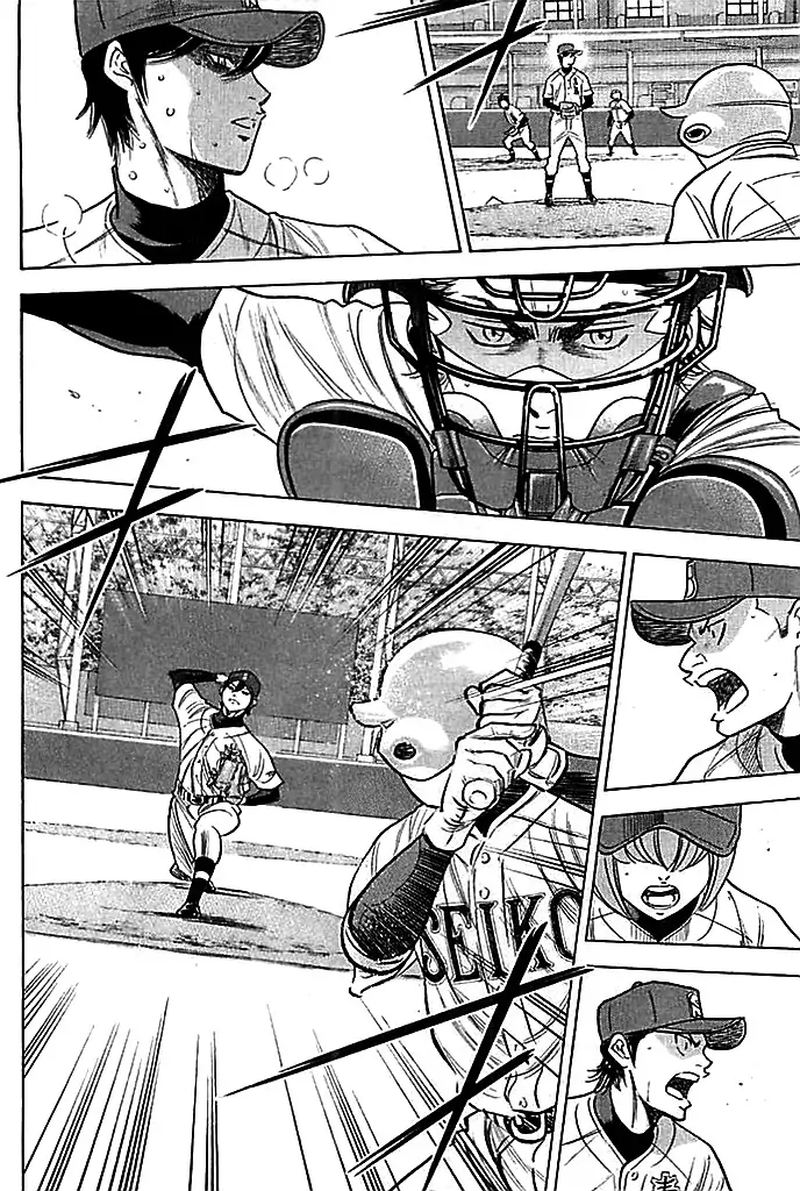 Diamond No Ace 338 6