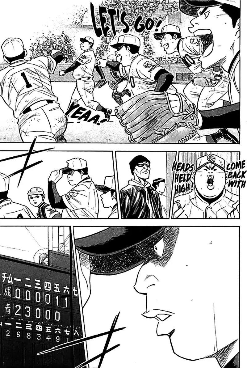 Diamond No Ace 338 9