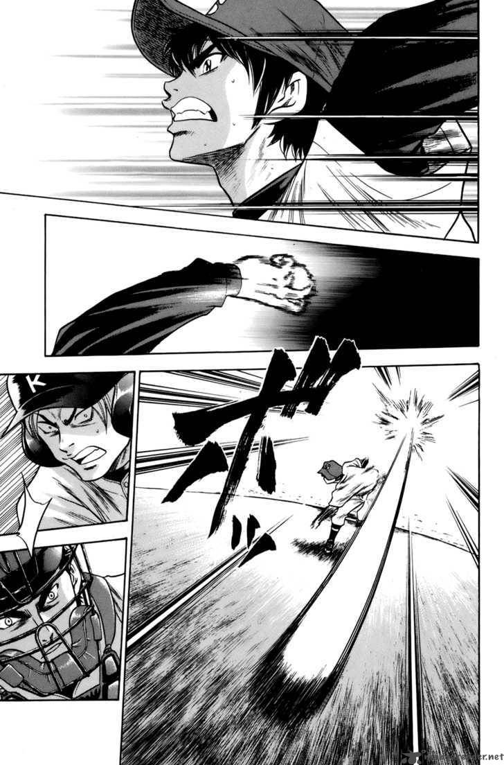 Diamond No Ace 34 10