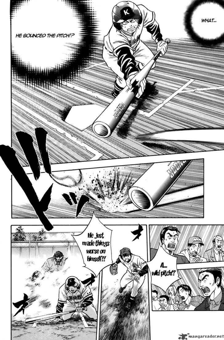 Diamond No Ace 34 11