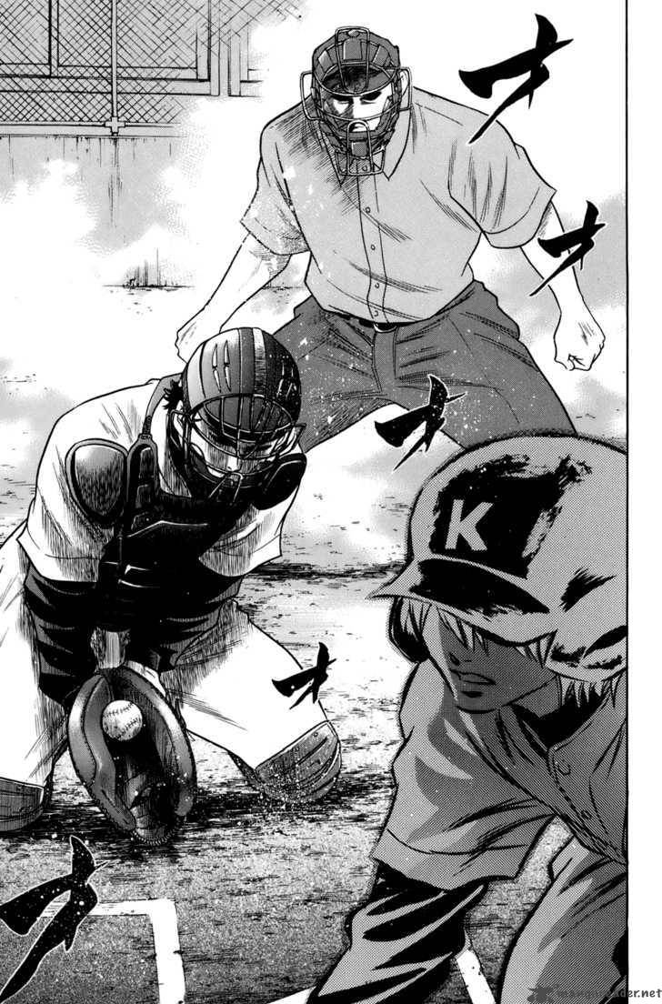 Diamond No Ace 34 12