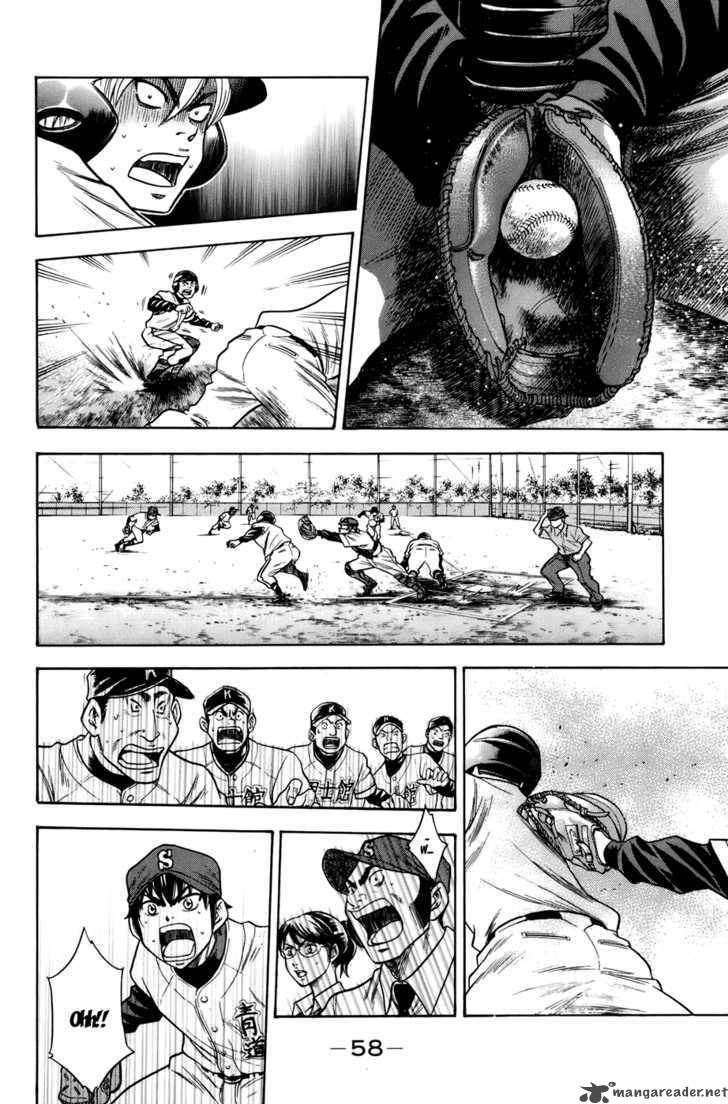 Diamond No Ace 34 13
