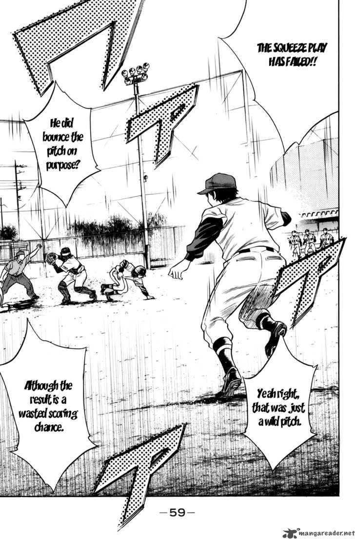 Diamond No Ace 34 14